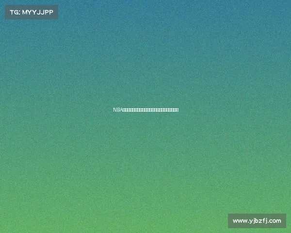 NBA赛场经典语录集锦：那些改变比赛格局的瞬间和言语