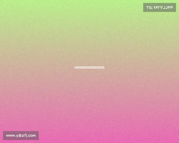 西甲赛季助攻榜前十球员表现分析与排名更新