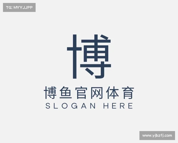 了解boyu博鱼中国官方网站